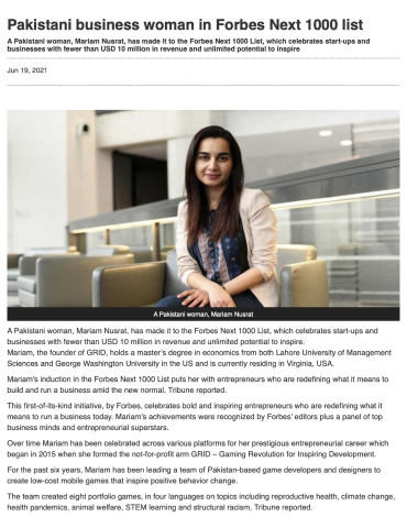 Pakistani woman makes it to<br>Forbes ‘Next 1000 List’